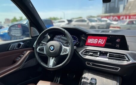 BMW X7, 2020 год, 8 950 000 рублей, 36 фотография