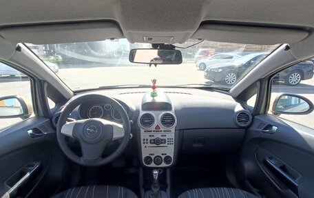 Opel Corsa D, 2008 год, 490 000 рублей, 10 фотография
