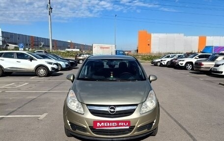 Opel Corsa D, 2008 год, 490 000 рублей, 8 фотография