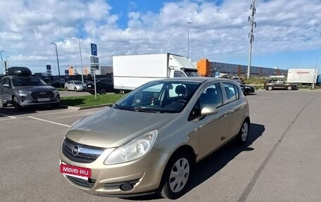 Opel Corsa D, 2008 год, 490 000 рублей, 7 фотография