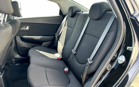 KIA Rio III рестайлинг, 2016 год, 1 100 000 рублей, 25 фотография
