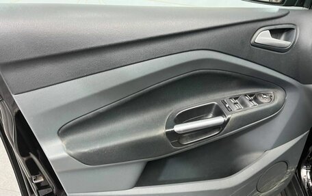 Ford C-MAX II, 2010 год, 740 000 рублей, 20 фотография
