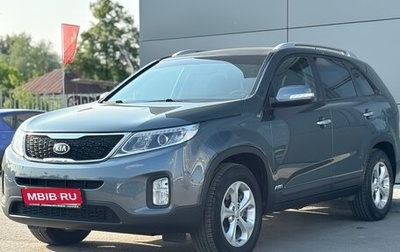 KIA Sorento II рестайлинг, 2013 год, 1 750 000 рублей, 1 фотография