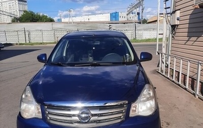 Nissan Almera, 2015 год, 500 000 рублей, 1 фотография