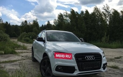 Audi Q5, 2016 год, 2 700 000 рублей, 1 фотография