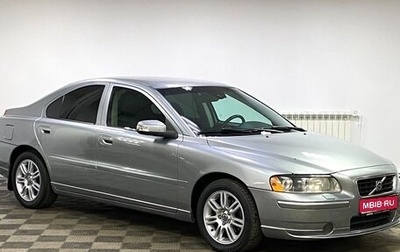 Volvo S60 III, 2007 год, 629 000 рублей, 1 фотография