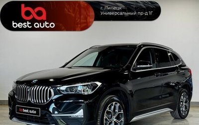 BMW X1, 2020 год, 2 650 000 рублей, 1 фотография