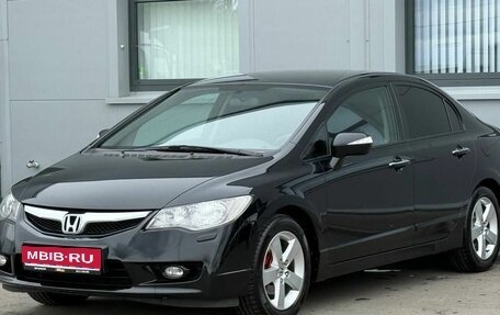 Honda Civic VIII, 2011 год, 925 000 рублей, 1 фотография