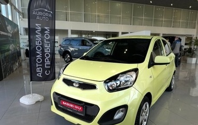 KIA Picanto II, 2012 год, 690 000 рублей, 1 фотография