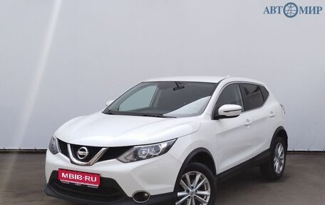 Nissan Qashqai, 2018 год, 1 400 000 рублей, 1 фотография