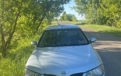 Nissan Almera, 2005 год, 230 000 рублей, 1 фотография
