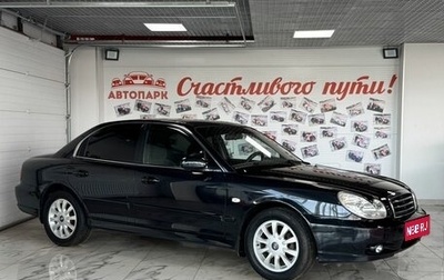 Hyundai Sonata IV рестайлинг, 2008 год, 719 000 рублей, 1 фотография