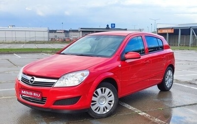 Opel Astra H, 2008 год, 532 000 рублей, 1 фотография