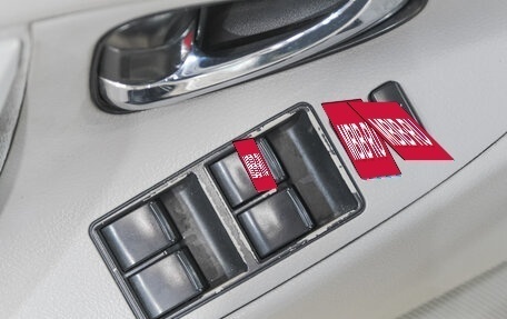 Toyota Camry, 2007 год, 1 199 000 рублей, 18 фотография