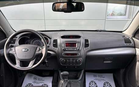 KIA Sorento II рестайлинг, 2013 год, 1 750 000 рублей, 17 фотография