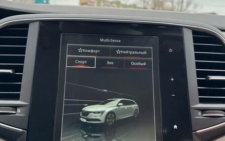 Renault Talisman, 2018 год, 2 300 000 рублей, 9 фотография