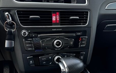 Audi Q5, 2016 год, 2 700 000 рублей, 18 фотография