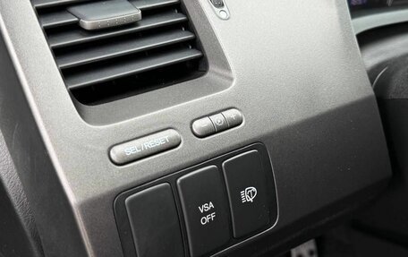 Honda Civic VIII, 2011 год, 925 000 рублей, 11 фотография