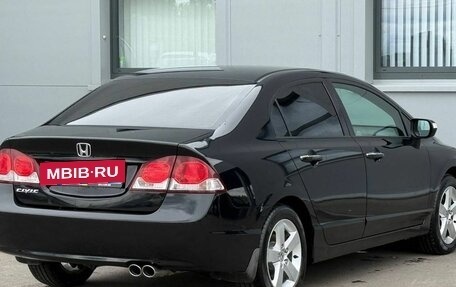 Honda Civic VIII, 2011 год, 925 000 рублей, 5 фотография