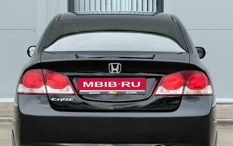 Honda Civic VIII, 2011 год, 925 000 рублей, 6 фотография