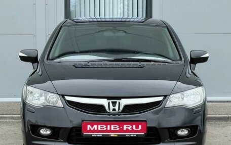 Honda Civic VIII, 2011 год, 925 000 рублей, 2 фотография