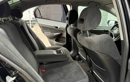 Honda Civic VIII, 2011 год, 925 000 рублей, 14 фотография