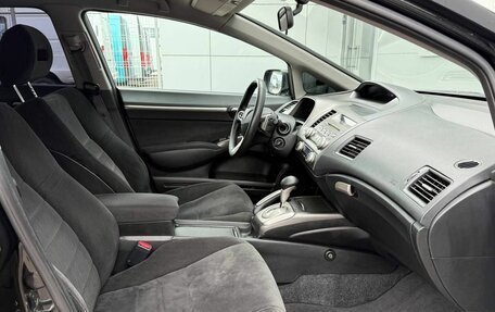 Honda Civic VIII, 2011 год, 925 000 рублей, 13 фотография