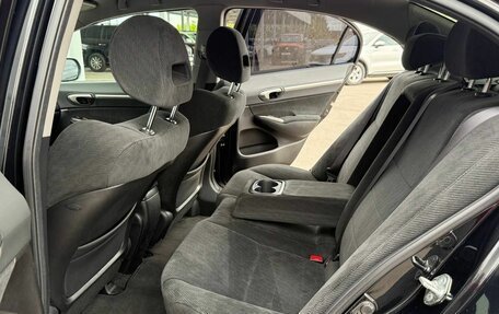 Honda Civic VIII, 2011 год, 925 000 рублей, 12 фотография
