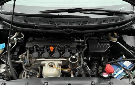Honda Civic VIII, 2011 год, 925 000 рублей, 19 фотография
