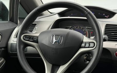 Honda Civic VIII, 2011 год, 925 000 рублей, 17 фотография