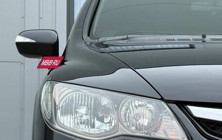 Honda Civic VIII, 2011 год, 925 000 рублей, 20 фотография