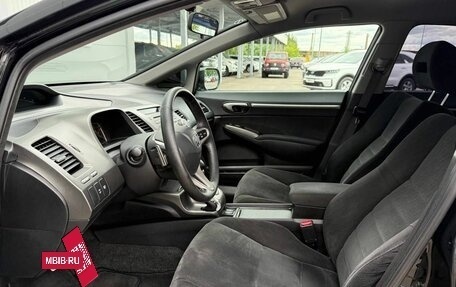 Honda Civic VIII, 2011 год, 925 000 рублей, 10 фотография