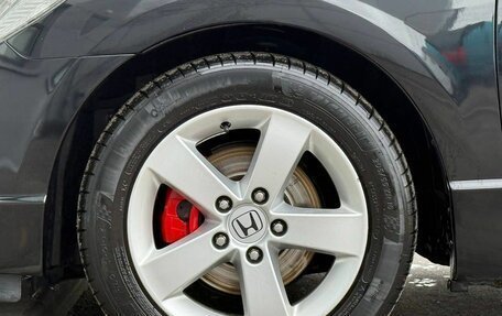 Honda Civic VIII, 2011 год, 925 000 рублей, 22 фотография