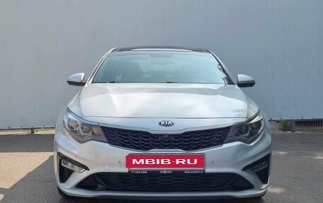 KIA Optima IV, 2018 год, 1 945 000 рублей, 2 фотография