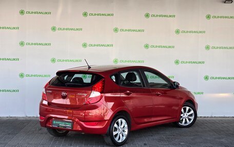 Hyundai Solaris II рестайлинг, 2011 год, 750 000 рублей, 5 фотография