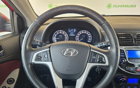 Hyundai Solaris II рестайлинг, 2011 год, 750 000 рублей, 10 фотография