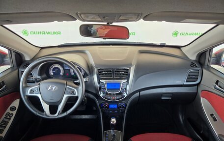 Hyundai Solaris II рестайлинг, 2011 год, 750 000 рублей, 13 фотография