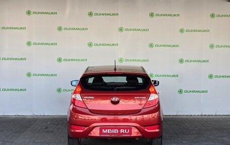 Hyundai Solaris II рестайлинг, 2011 год, 750 000 рублей, 4 фотография