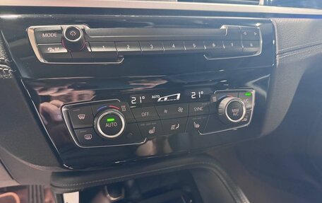 BMW X1, 2020 год, 2 650 000 рублей, 19 фотография