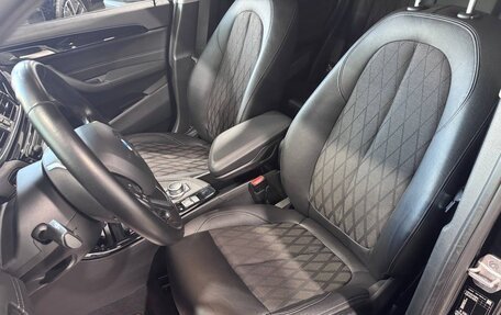 BMW X1, 2020 год, 2 650 000 рублей, 15 фотография
