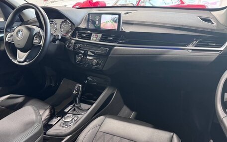 BMW X1, 2020 год, 2 650 000 рублей, 23 фотография
