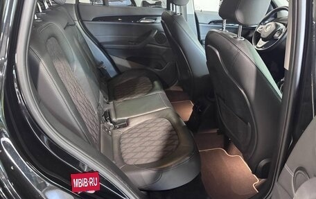 BMW X1, 2020 год, 2 650 000 рублей, 26 фотография