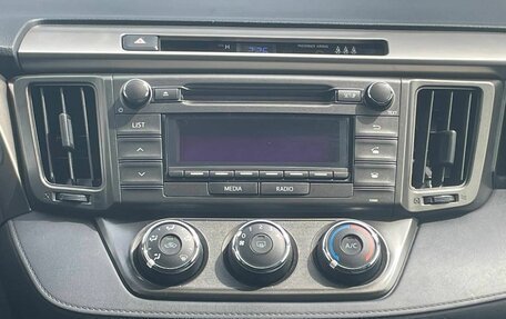 Toyota RAV4, 2013 год, 1 756 840 рублей, 15 фотография
