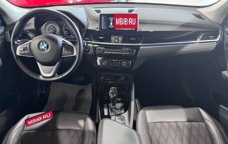 BMW X1, 2020 год, 2 650 000 рублей, 22 фотография
