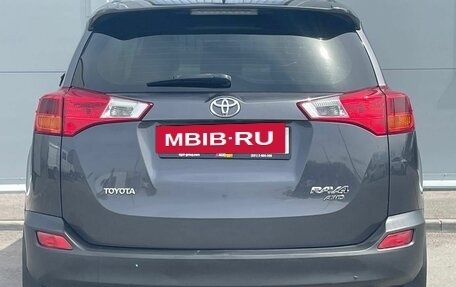 Toyota RAV4, 2013 год, 1 756 840 рублей, 6 фотография