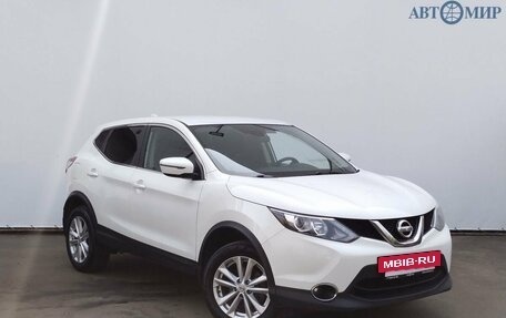 Nissan Qashqai, 2018 год, 1 400 000 рублей, 3 фотография