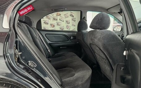 Hyundai Sonata IV рестайлинг, 2008 год, 719 000 рублей, 12 фотография