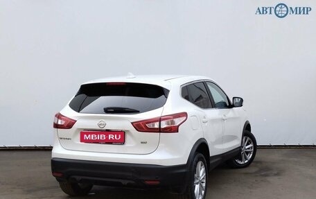 Nissan Qashqai, 2018 год, 1 400 000 рублей, 5 фотография