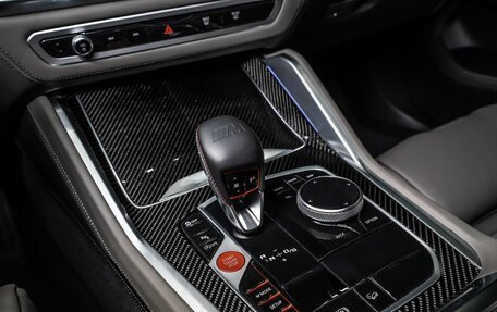 BMW X5 M, 2024 год, 19 900 000 рублей, 18 фотография