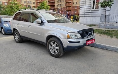 Volvo XC90 II рестайлинг, 2008 год, 1 400 000 рублей, 1 фотография